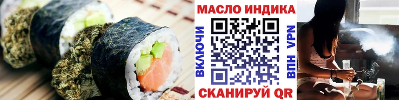 hydra ссылка Снежногорск Canna-Cookies конопля