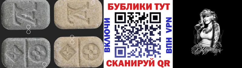 МЕГА ONION  Снежногорск  Ecstasy диски 