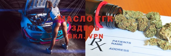 a pvp Балахна