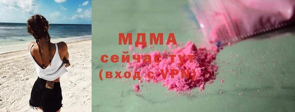 винт Балабаново