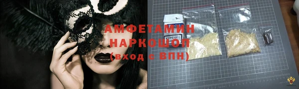 СК Майский