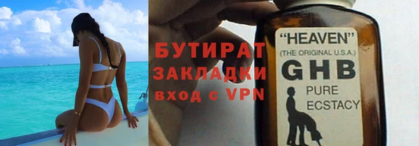 a pvp Балахна
