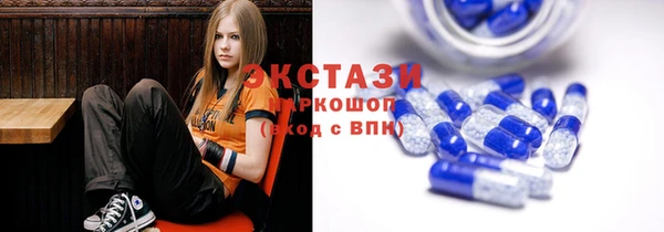 кокаин перу Бородино
