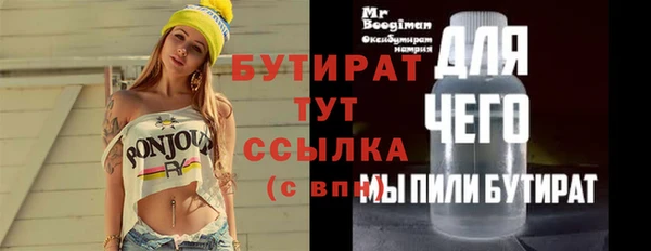 винт Балабаново