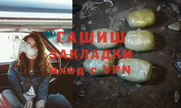 ешки Аркадак