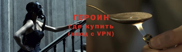 твердый Бугульма
