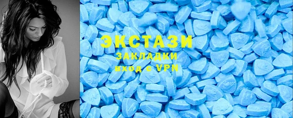 a pvp Балахна