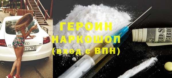 винт Балабаново