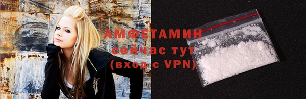 винт Балабаново