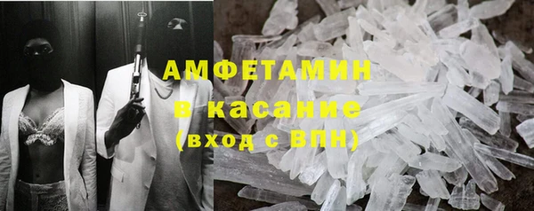 ешки Аркадак