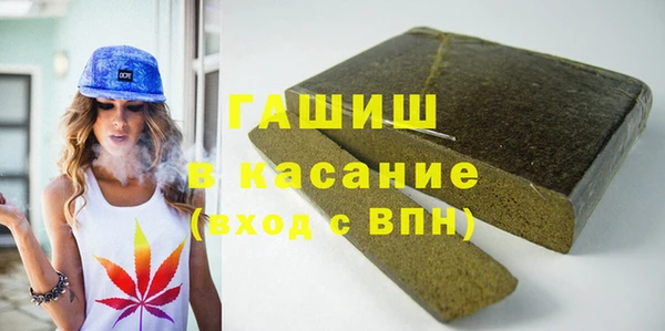 МДМА Баксан