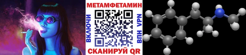 сайты даркнета наркотические препараты  Снежногорск  Метамфетамин Декстрометамфетамин 99.9%  где найти наркотики 